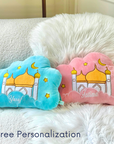 Sky Mosque - Personalized Soothe & Talking Quran Pillow
