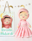My Hijab Doll - Personalized Talking Quran Doll