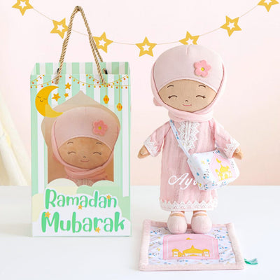 My Abaya Doll - Personalized Talking Quran Doll